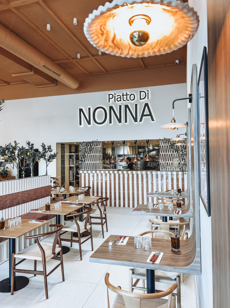 Piatto Di Nonna