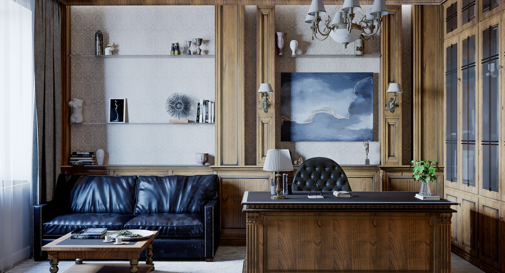 Дом Классика