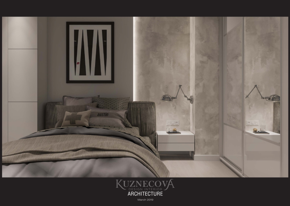 Дизайн проекта квартиры 60 кв.м.