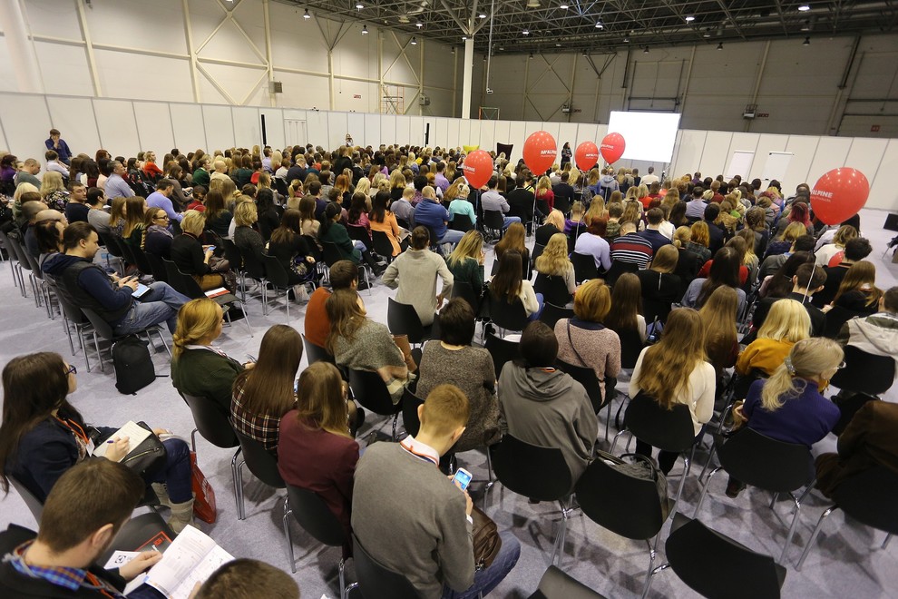 Форум дизайнеров и архитекторов Сибири