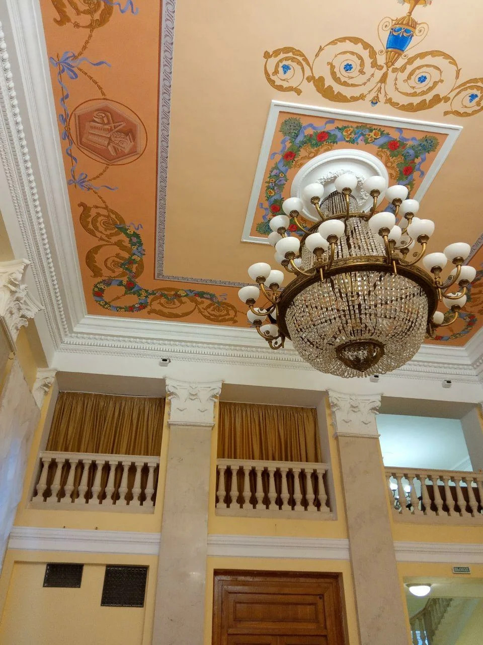 Роспись потолка в ДК Металлург