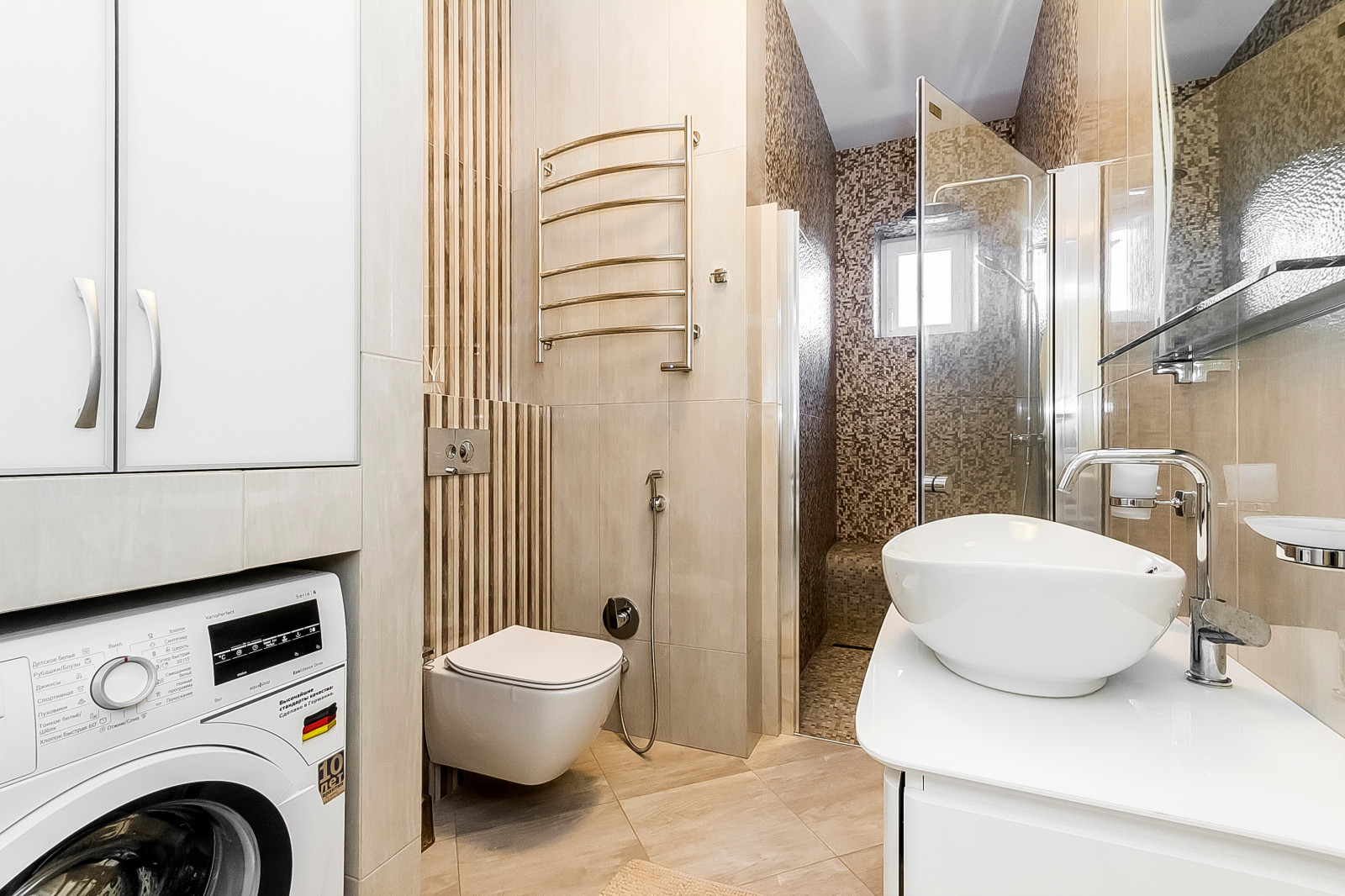 Ремонт под ключ.