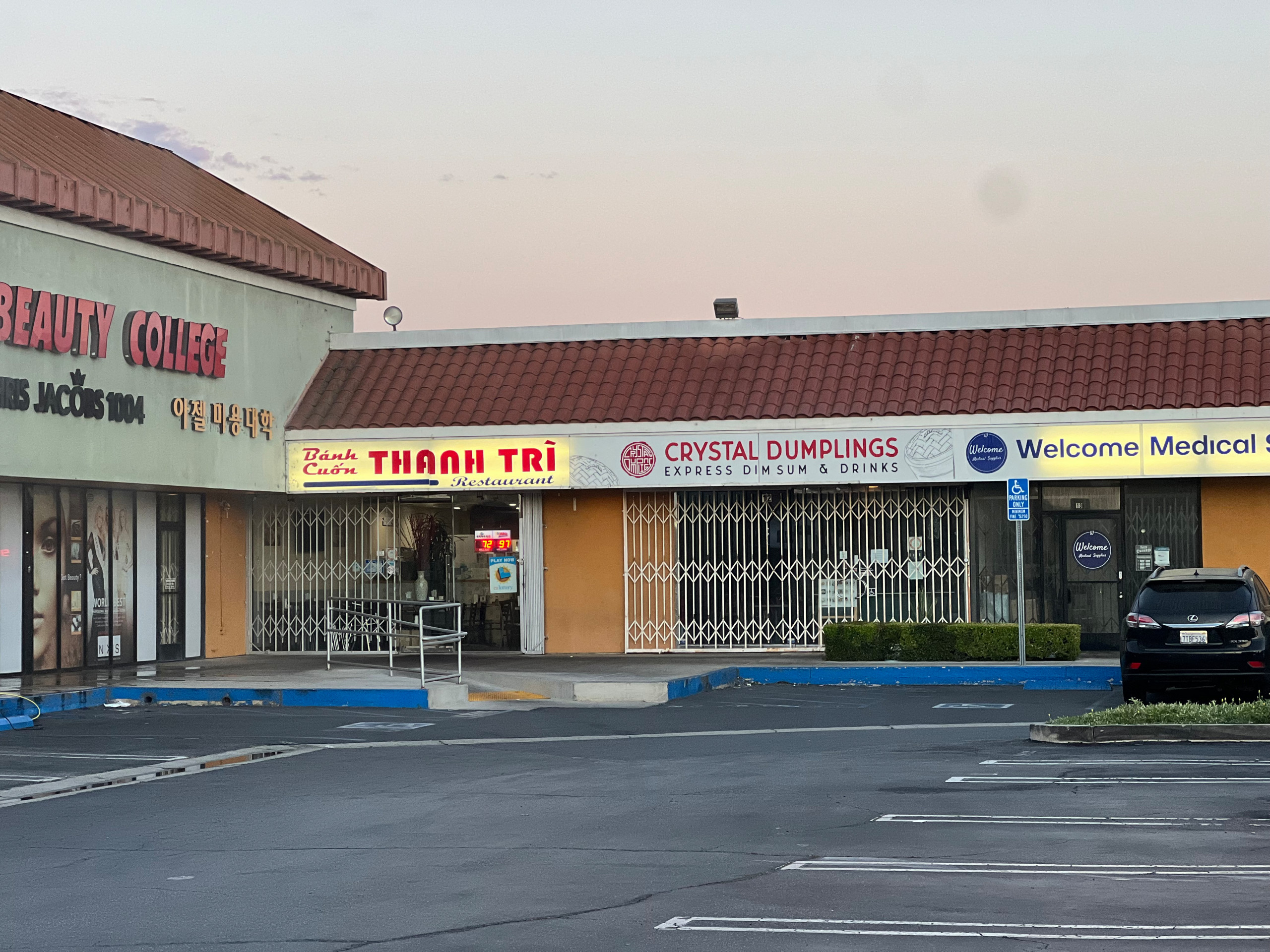 Garden Grove Plaza