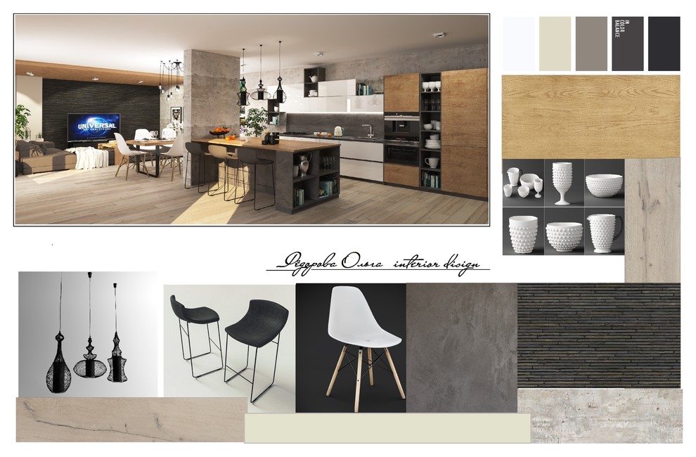 Загородный лофт