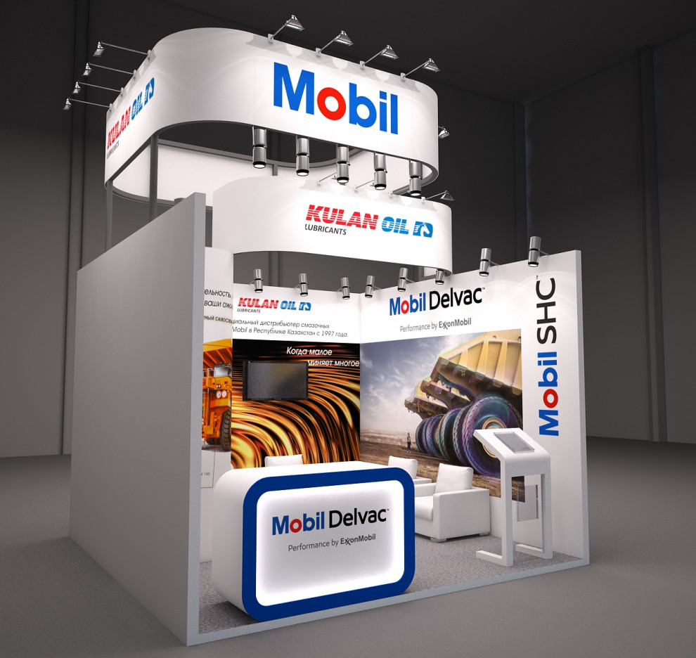 Дизайн выставочных стендов