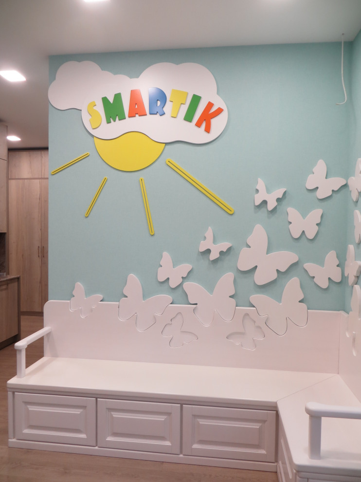 ДЕТСКИЙ КЛУБ