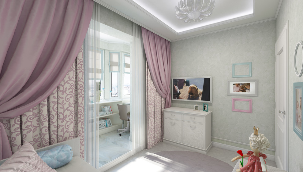 Для любителей классики