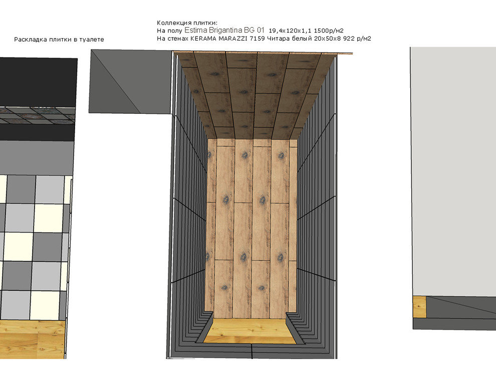 Скандинавский интерьер для молодой семейной пары