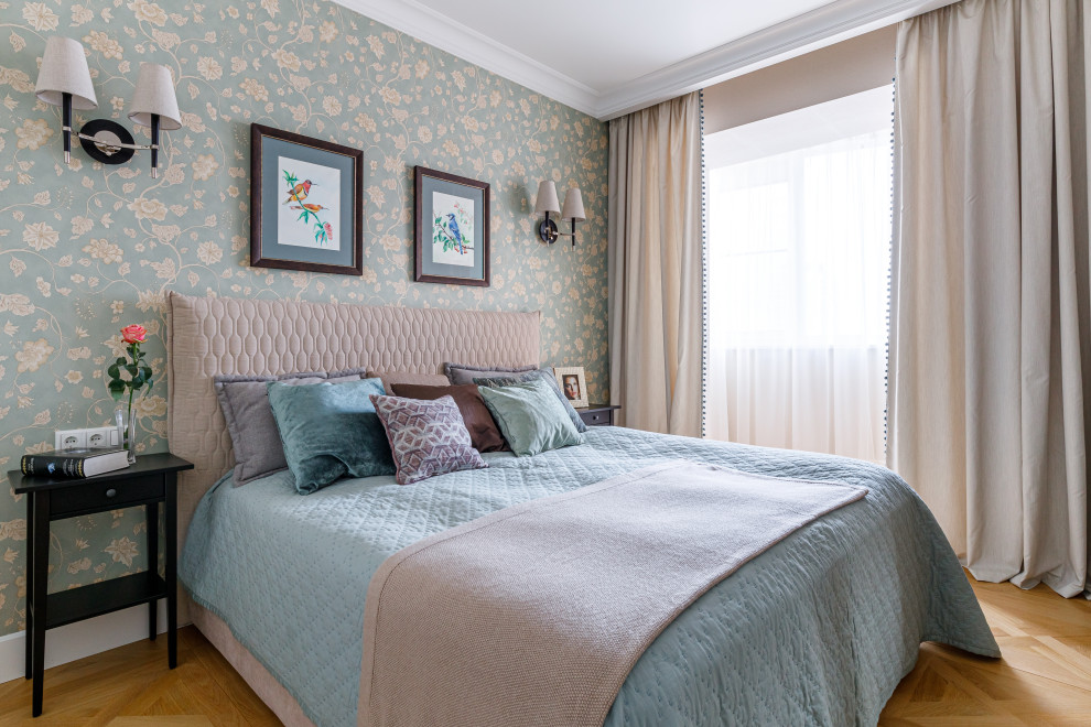 Мягкая классика