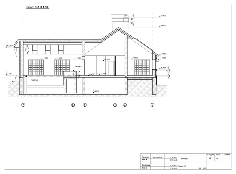 Проект дома с внутренним двориком во Владимире