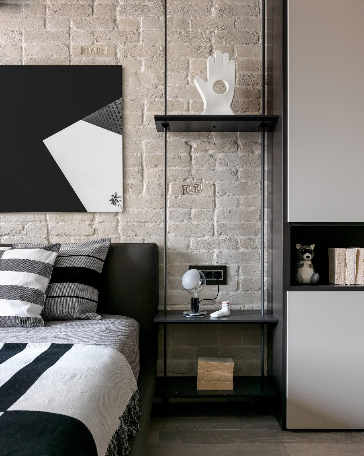 С ароматом лимона