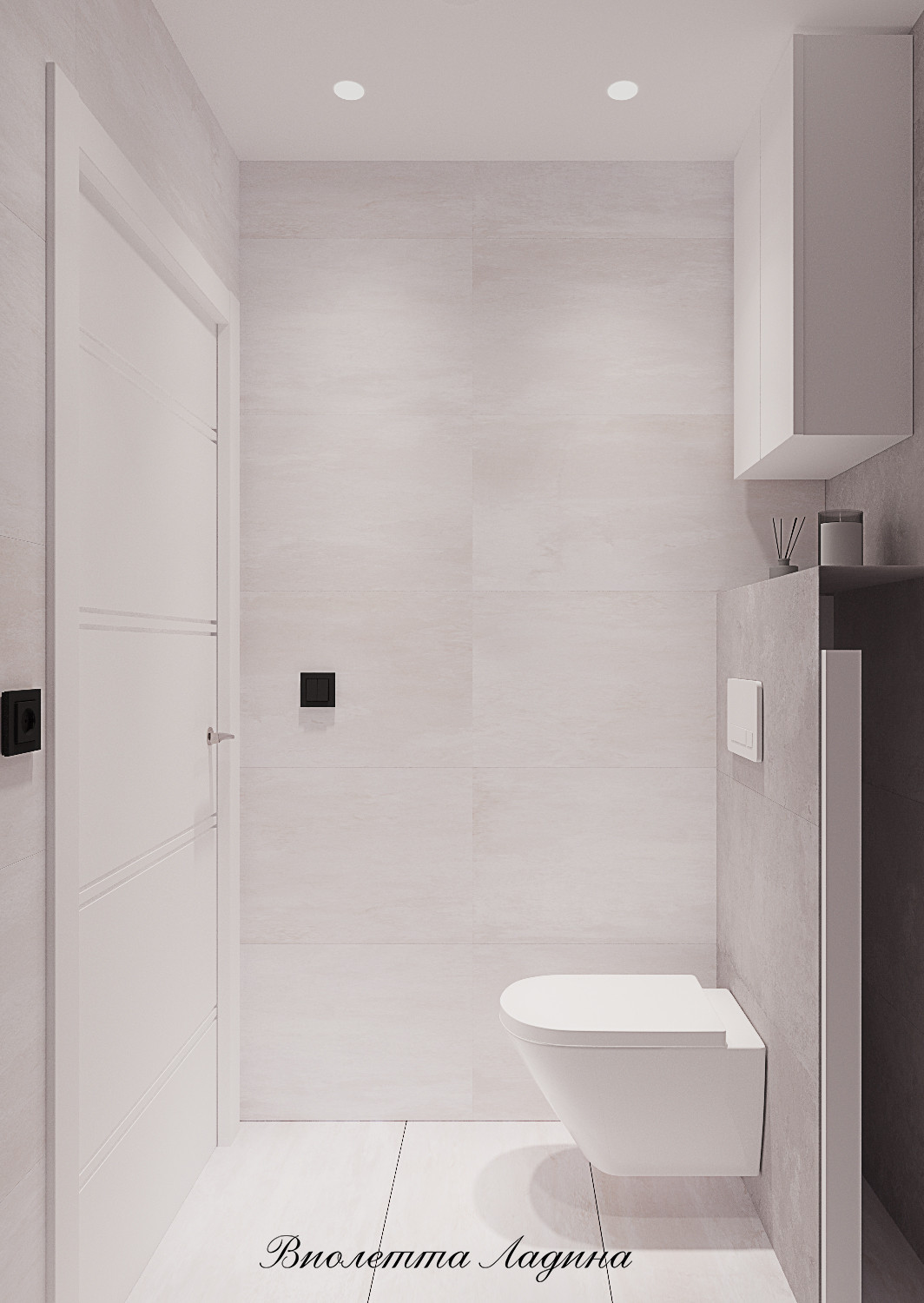 Трешка в панельном доме в современном стиле с голубым акцентом.