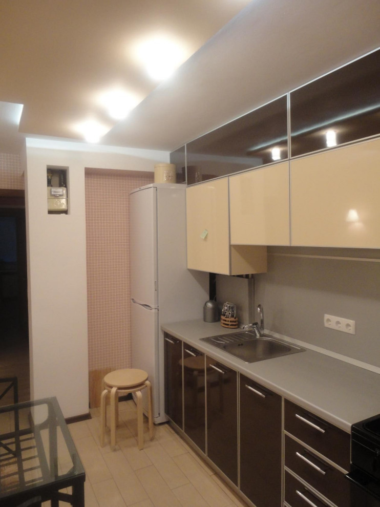 Удалённая работа