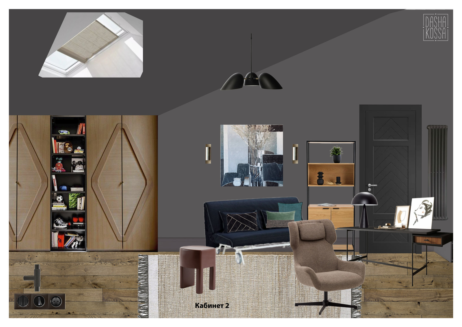 Двухуровневая квартира для любителей музыки