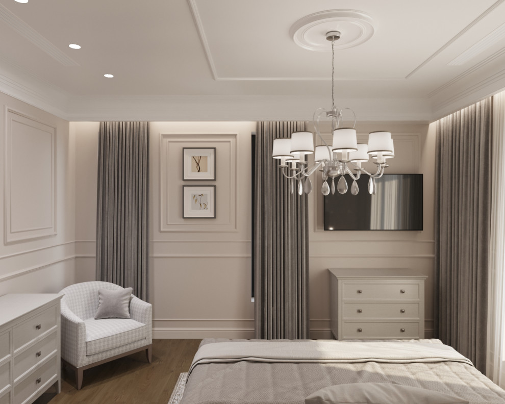 Современная классика