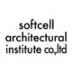 （有）ソフトセル建築都市環境研究所