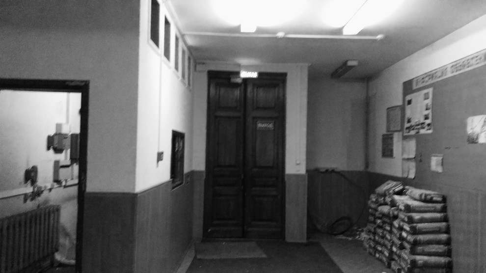 Миниотель на Автозаводской