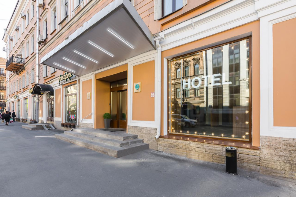 Отель "Демут"