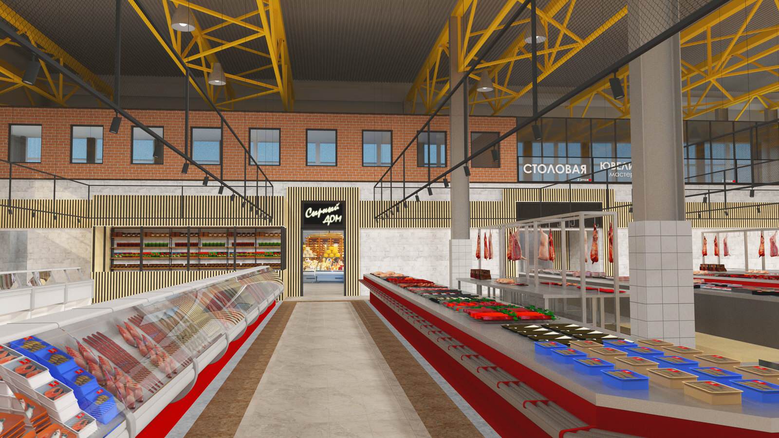 Концептуальное решение внутреннего пространства Центрального Рынка