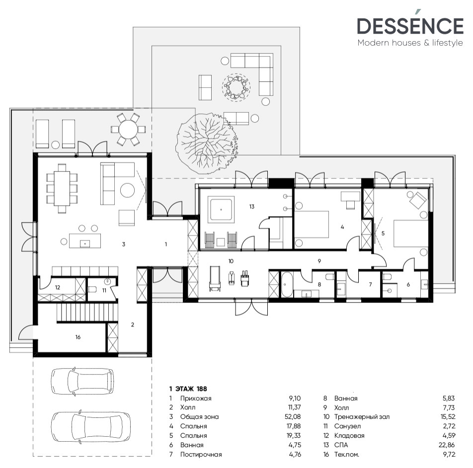 Dessence House 02 Interior