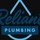 Reliant Plumbing