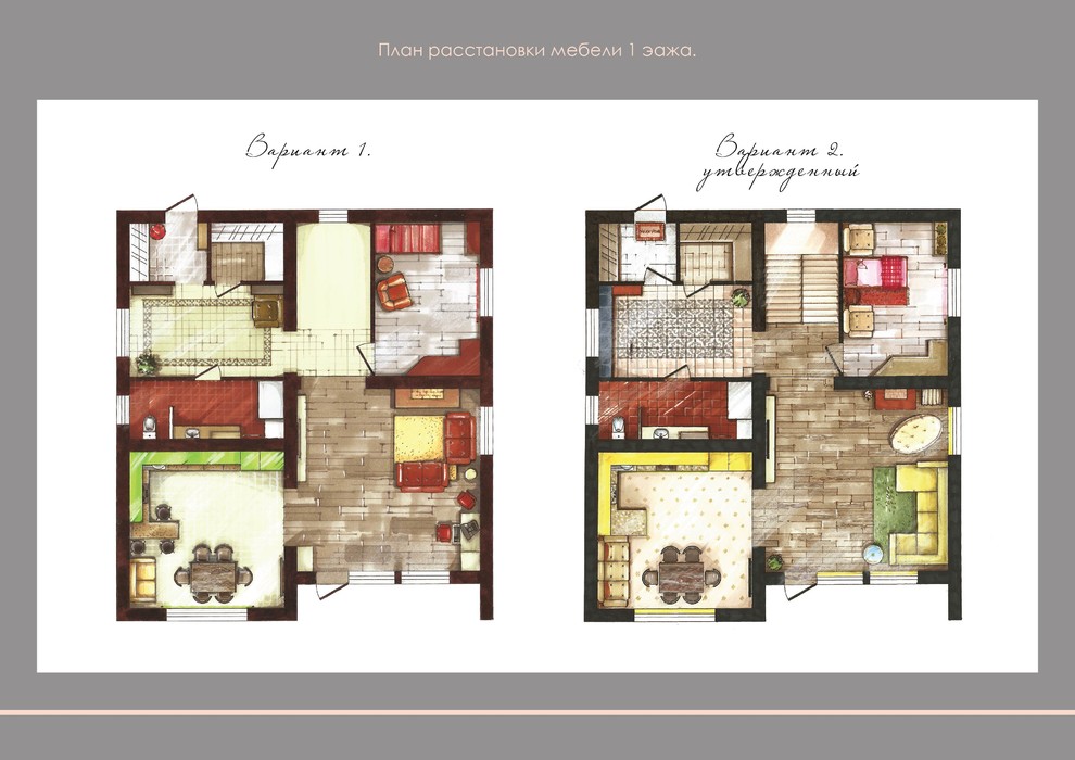 План расстановки мебели 1 этажа загородного дома