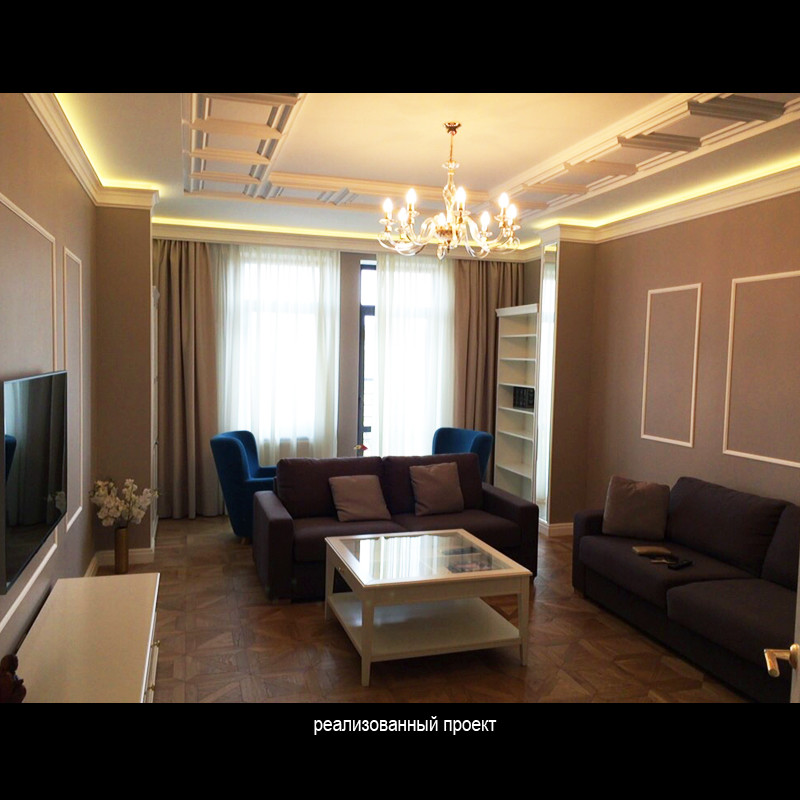 Разработка интерьера гостиной для молодой пары