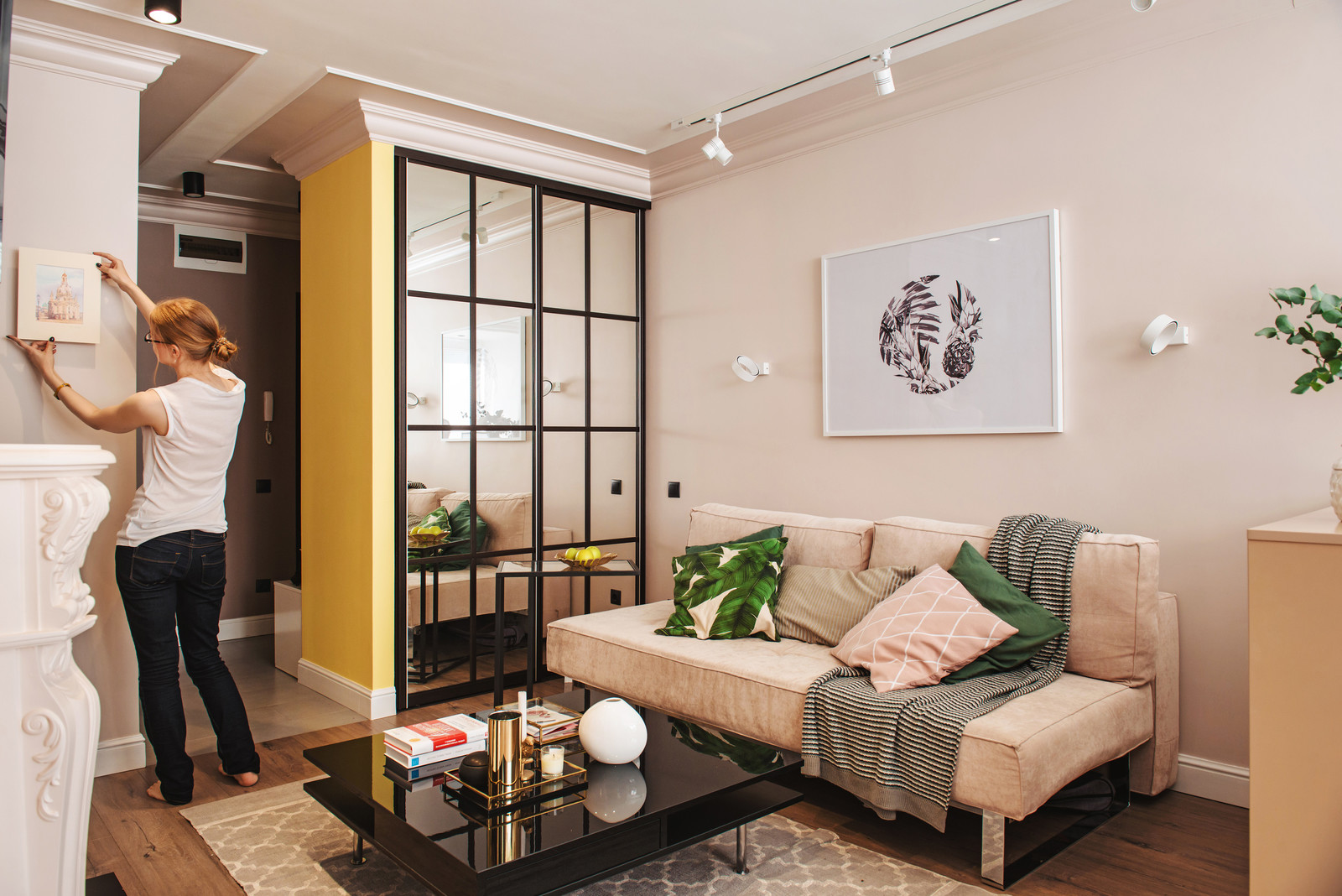 Особый взгляд