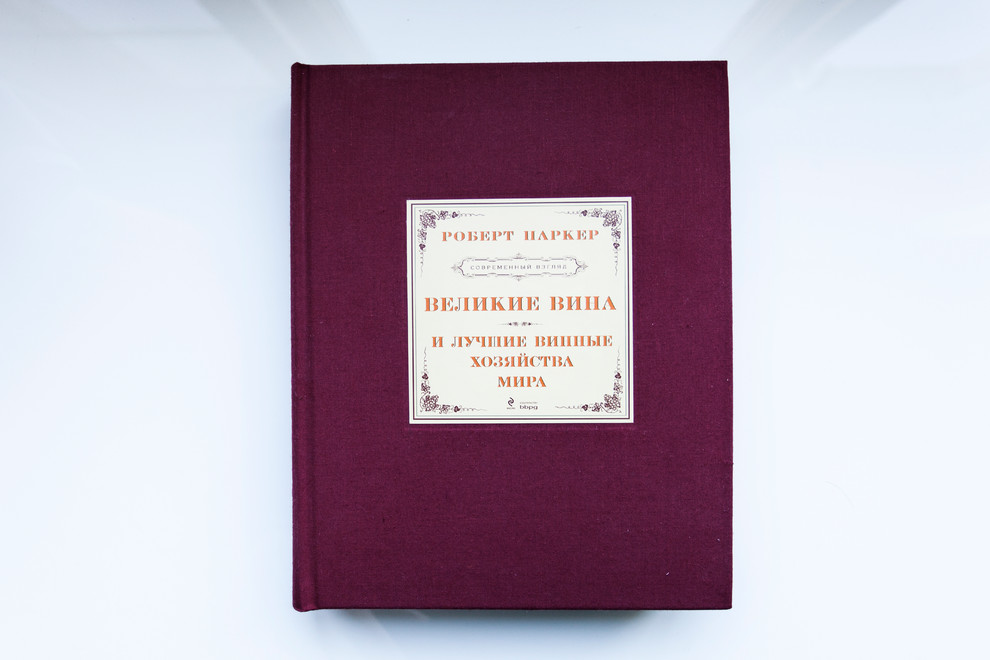 Тима/ Леся/  Пражская