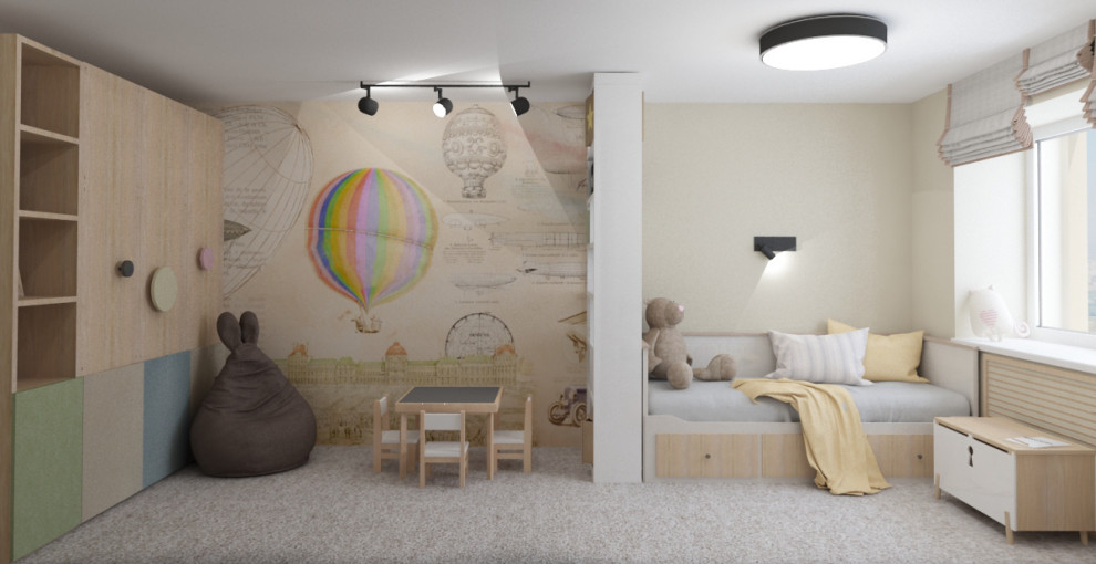 Квартира для семьи с тремя детьми