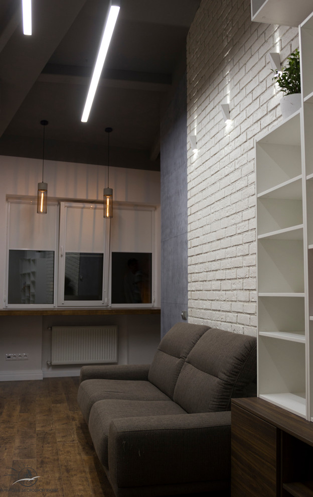 Бунтарство