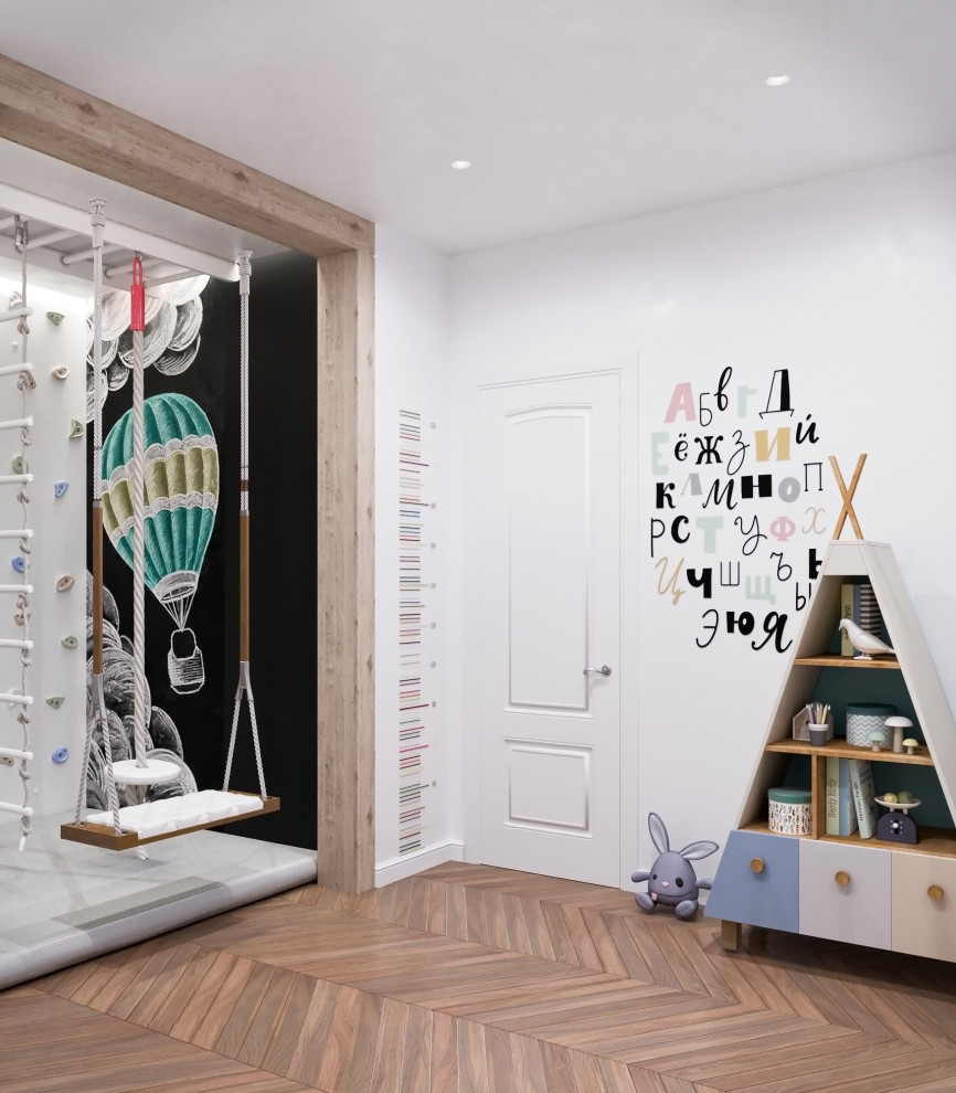 Таунхаус "Дом под радугой"