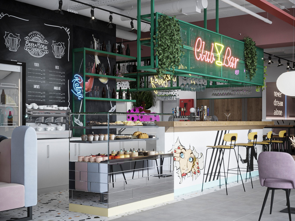 Бистро "Арена". Москва, Лужники