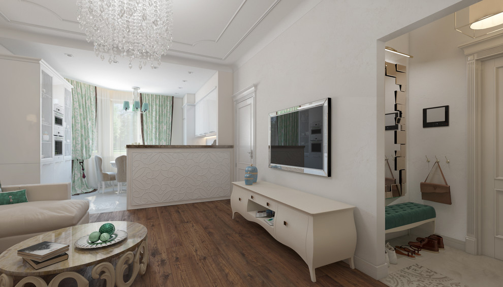 Современная классика