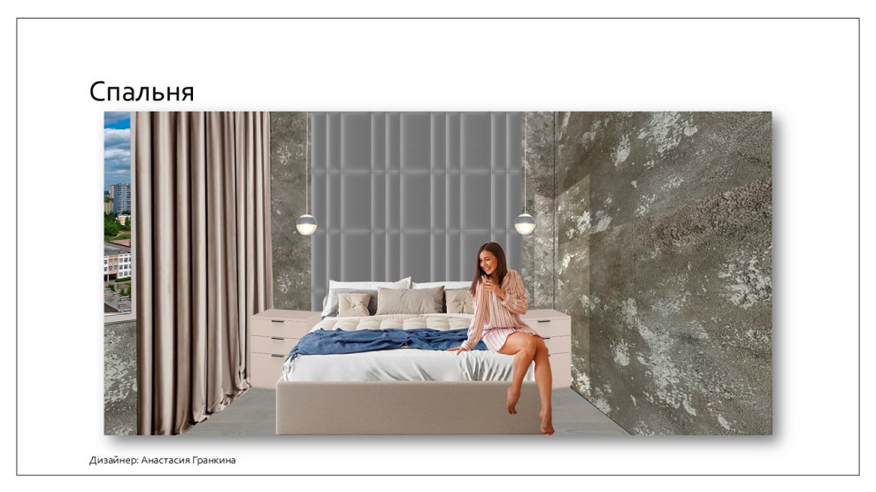 Квартира в ЖК "Прайм-Тайм"