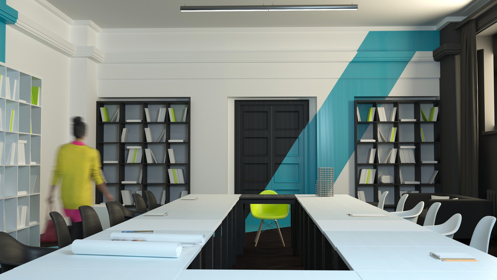 Конкурсный проект "Дом молодежных инициатив"