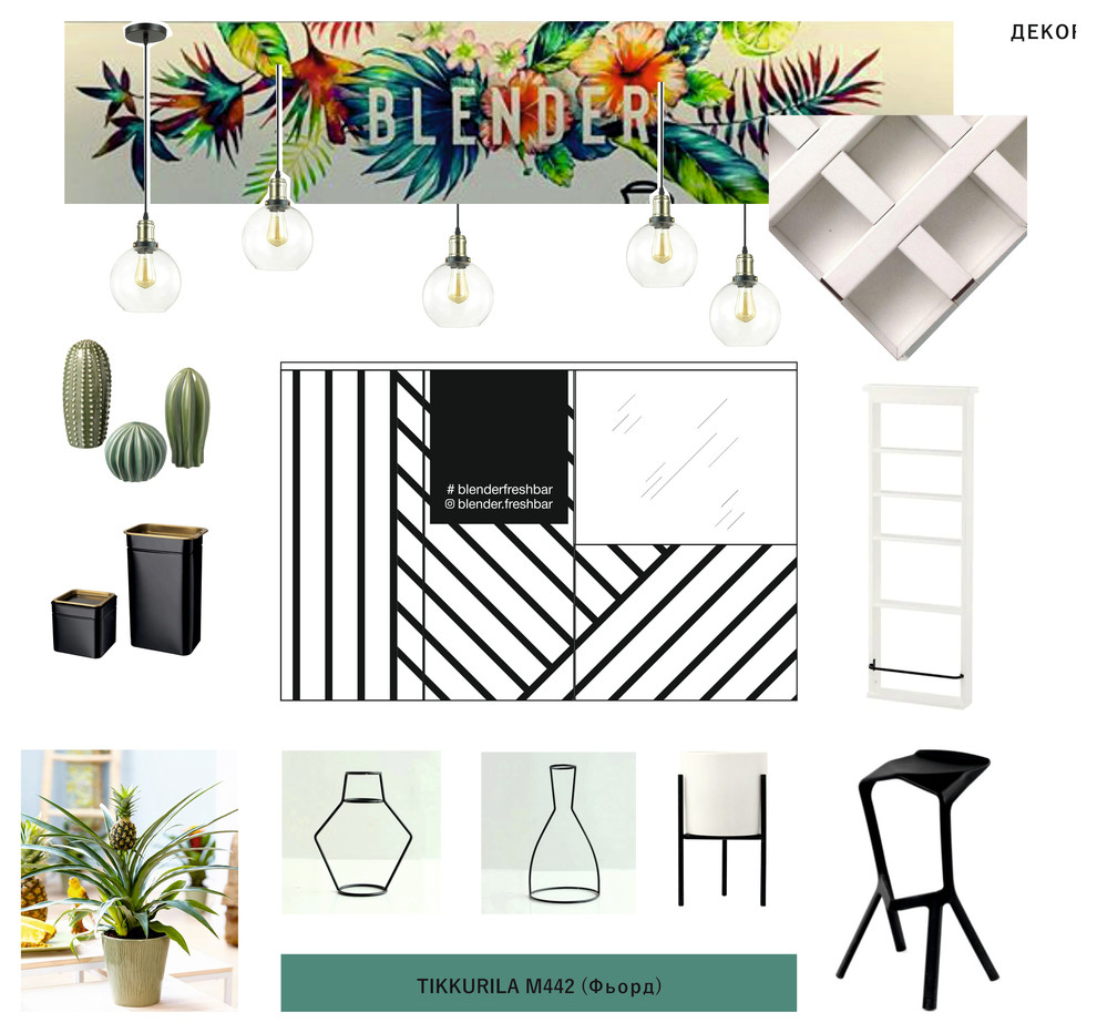 DECOR for fresh bar BLENDER