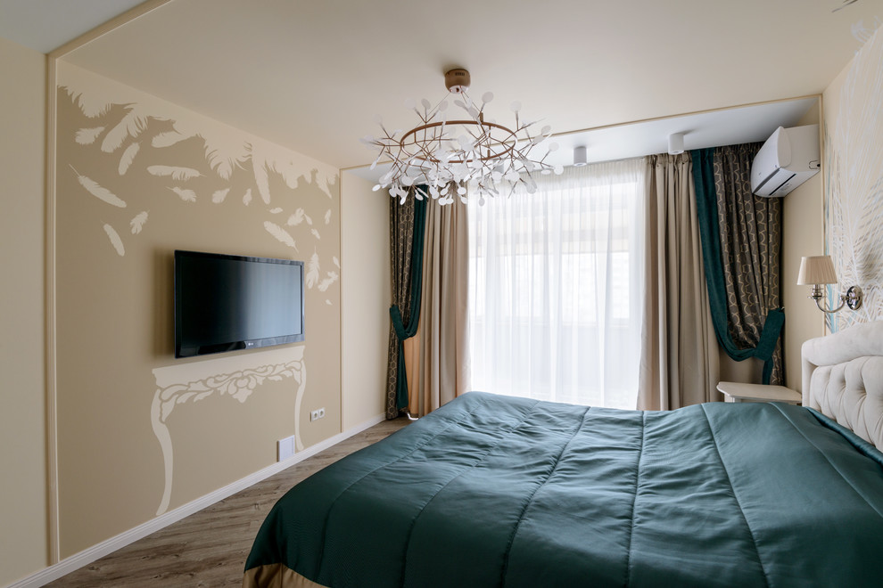 Экзотические ароматы