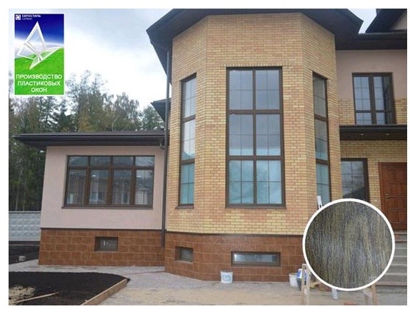 Наши работы