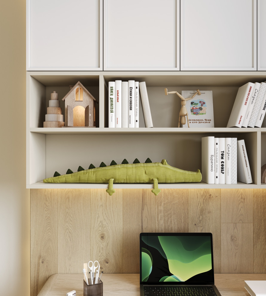 Современный одноэтажный дом площадью в 300 м.кв.