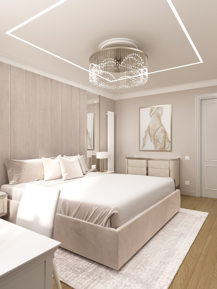 Квартира на Пушкинской