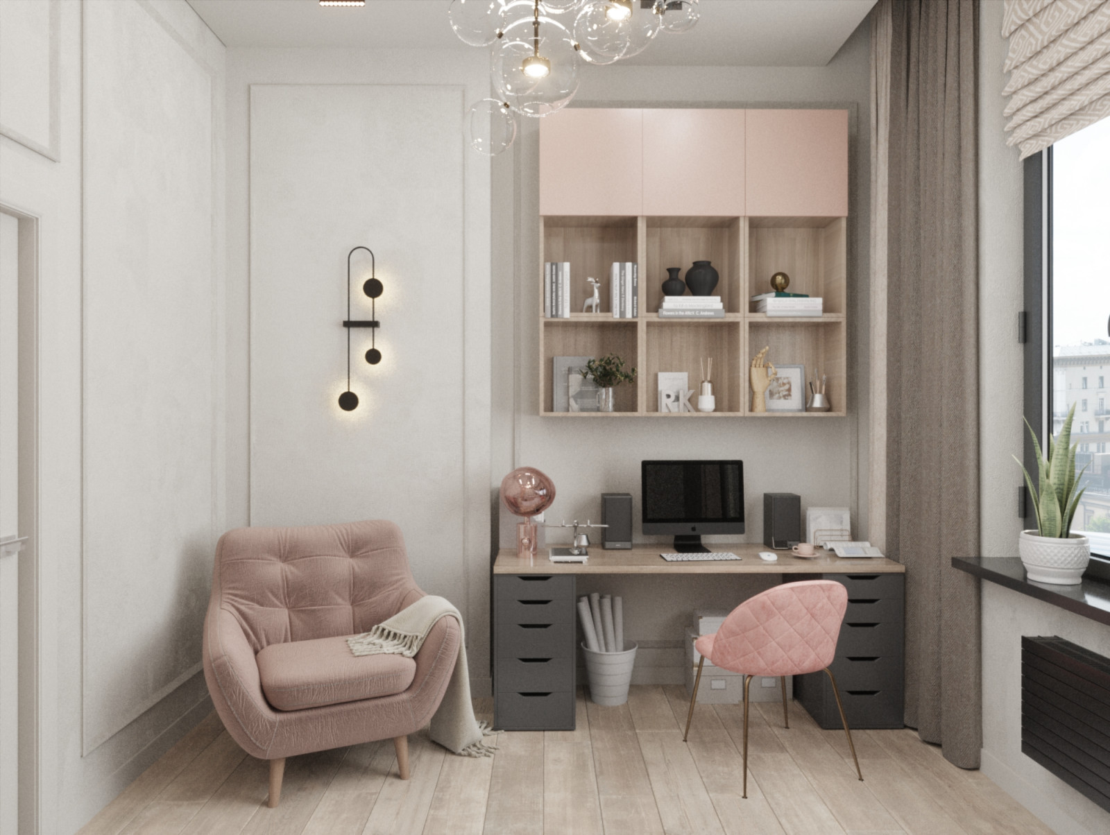 Новочеремушкинская