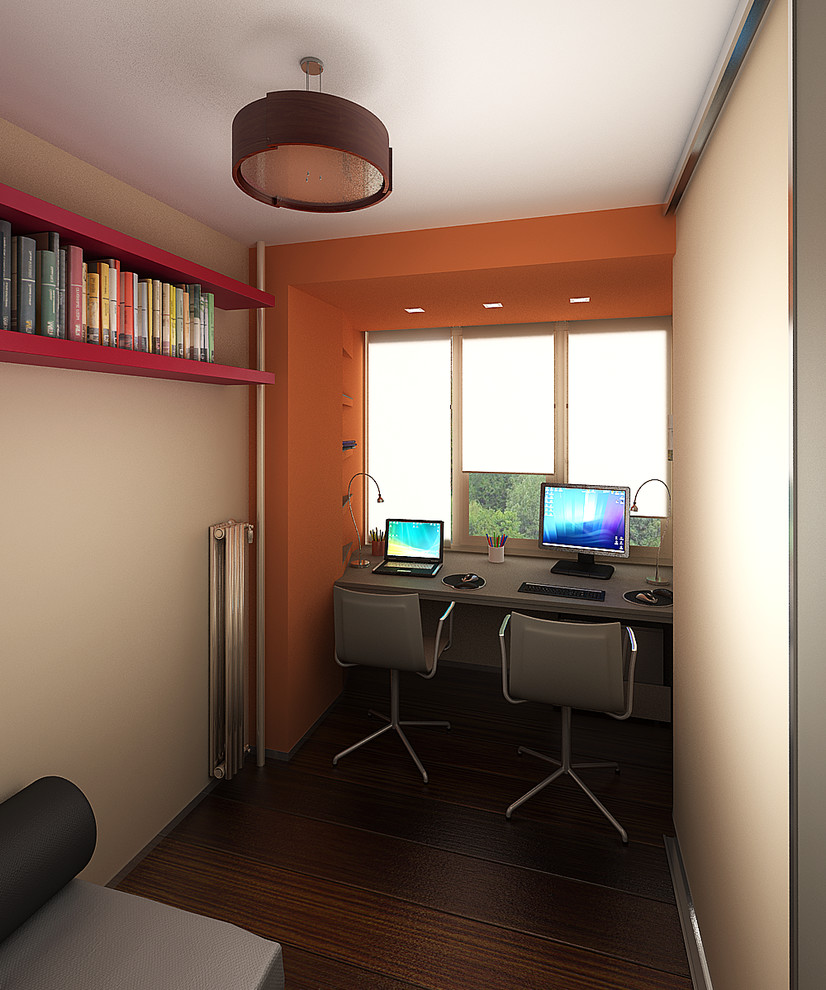 Заводной апельсин