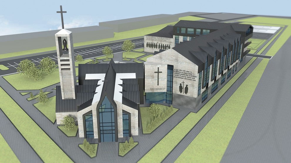 Проект католического образовательного центра