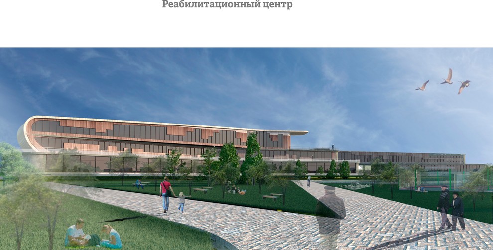 База отдыха