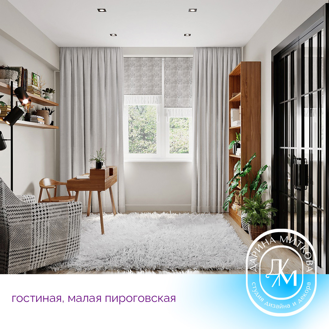 Проект улица Малая Пироговская