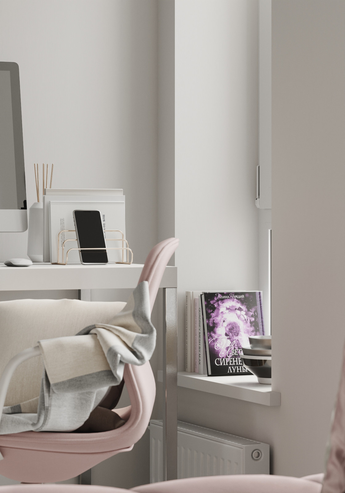 ЖК Оникс Делюкс