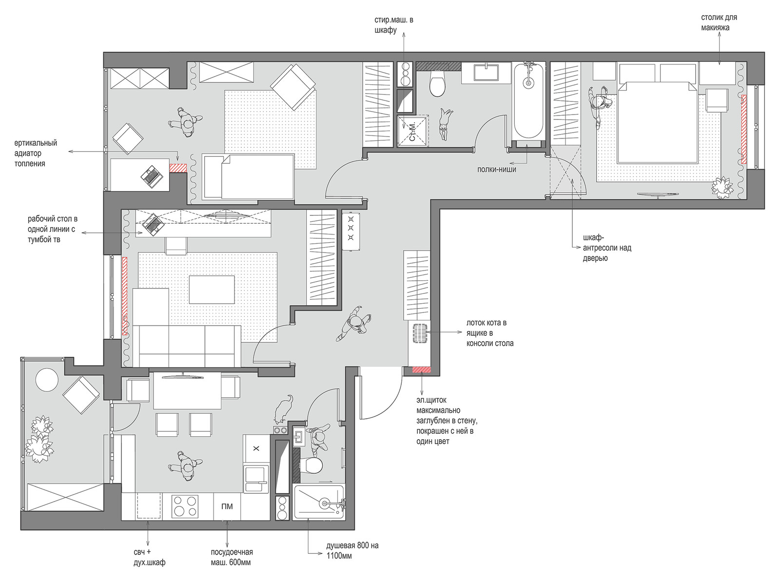 Планировка 3х комнатной квартиры ЖК "Гринада"