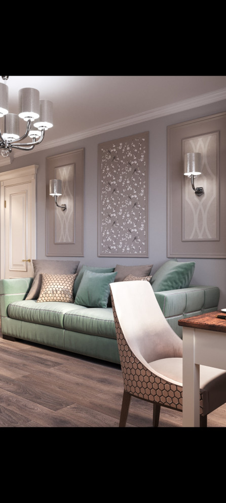 Двухкомнатная квартира