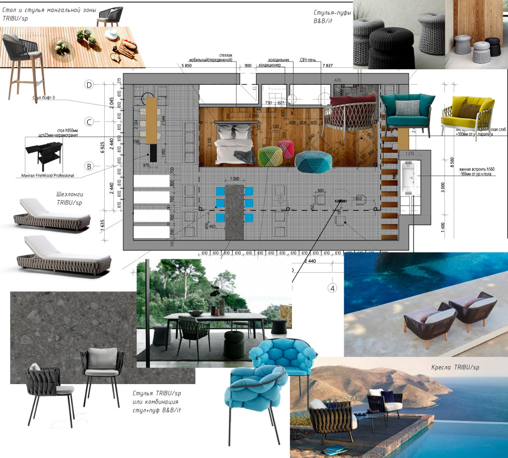 Мосфильм. Терраса